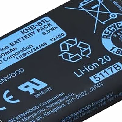 Image showing  Li-Ion Replacement Battery for ProTalk PKT-300 2-Way Radio