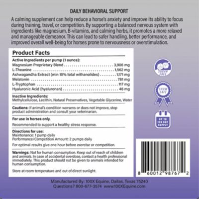 Image showing  Max Calm