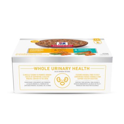 Image showing  Science Diet Adult Urinary & Hairball Control Variety Pack
