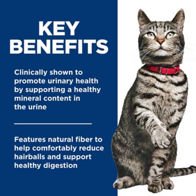 Image showing  Science Diet Adult Urinary & Hairball Control Variety Pack