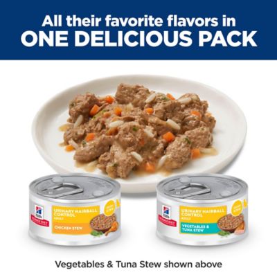 Image showing  Science Diet Adult Urinary & Hairball Control Variety Pack