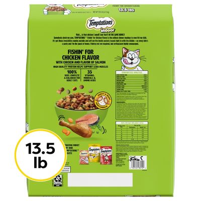 Image showing  Indoor Dry Cat 13.5 lb.
