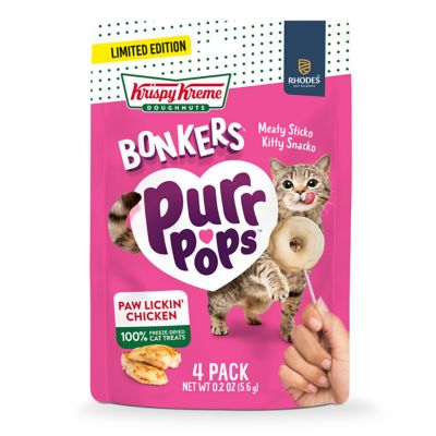 Bonkers Bonkers-Purrpops-Cat Treats-Freeze Dried-Krispy Kreme, 4 pk.