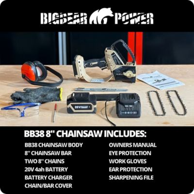 Image showing  8 in. 20 V Cordless Brushless Chain Saw