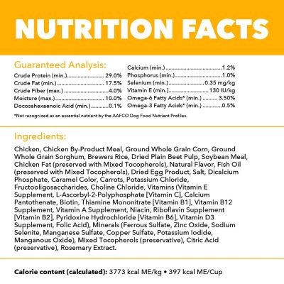 Image showing 8 th Iams ProActive Health Healthy Puppy Chicken and Whole Grain Recipe Dry Dog Food, 5 lb. Bag