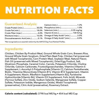 Image showing 8 th Iams ProActive Health Small Breed Puppy Chicken and Whole Grain Recipe Dry Dog Food, 5 lb. Bag