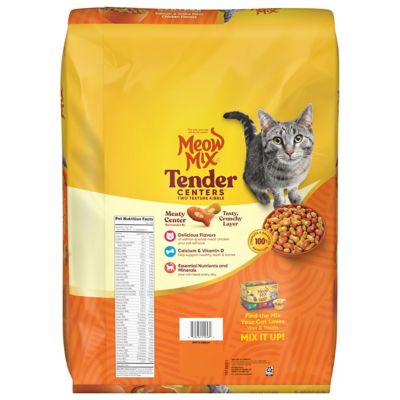 Image showing  Tender Centers, Salmon & White Meat Chicken Flavors, Dry Cat Food, 20 lb. Bag