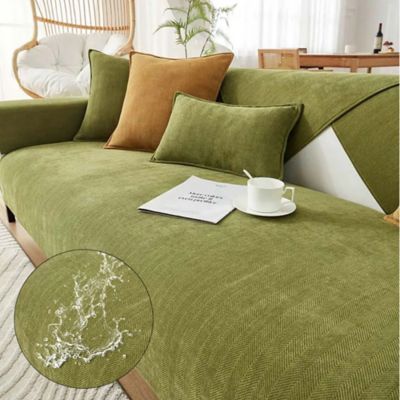 FunnyFuzzy Herringbone Chenille Couch Covers, 35.4 x 35.4in.