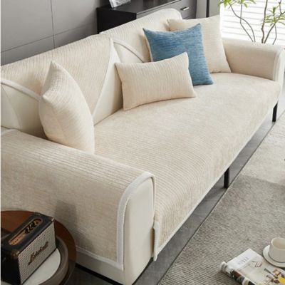 FunnyFuzzy Antimicrobial Striped Chenille Couch Cover, 35.4 x 47.2in.