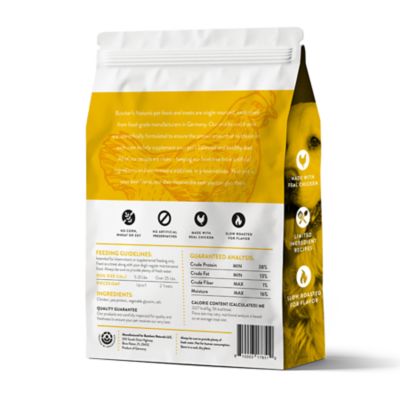 Image showing  Chicken Jerky