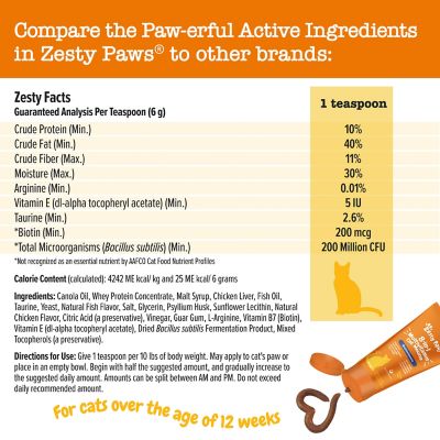 Image showing  Cat 8 in 1 Multivitamin Mousse 3 oz. Tube