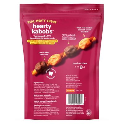 Image showing  Oinkies Hearty Kabobs 14 ct.