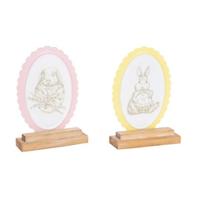 Melrose InternationalBunny Embossed Tabletop Decor, Set of 2