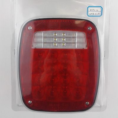Image showing  12 V Stop/Tail/Turn Universal LED Trailer/Truck Light, With Backup Light