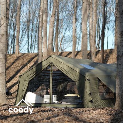 COODY 10.0 Inflatable Tent for Camping, Green