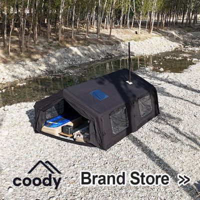 COODY 13.6 Inflatable Tent House