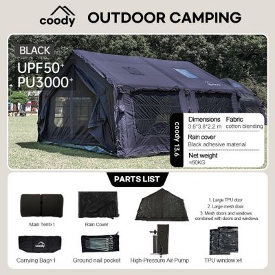 Image showing  13.6 Inflatable Tent House