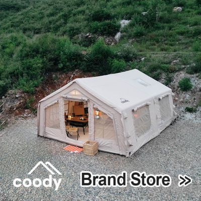 COODY 13.6 Inflatable Tent House, Beige