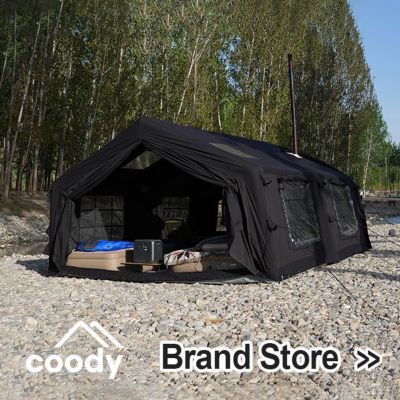 COODY 17.2 Inflatable Tent House