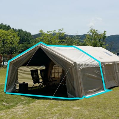 COODY Coody Inflatable Canopy 3.2 Air Tarp Connected with Coody Tents, Beige