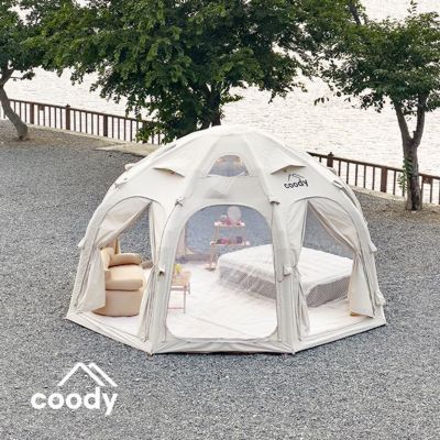 COODY Coody Dome Inflatable Tents, Beige
