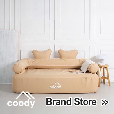 COODY Coody Air Sofa, Beige