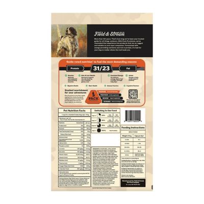 Image showing  Peak Performance Large Adult Dog 31/23 Dry Dog Food, 5 lb. Bag