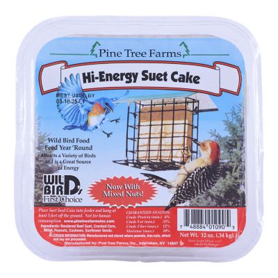 Image showing  Hi Energy Suet Cakes for Wild Birds 12 oz., Pack of 12