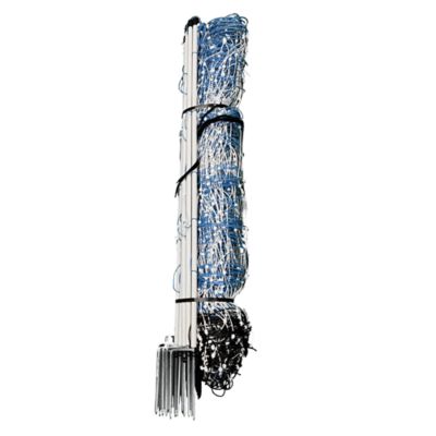 Starkline Classic Electric Netting 42 in. x 82 ft.