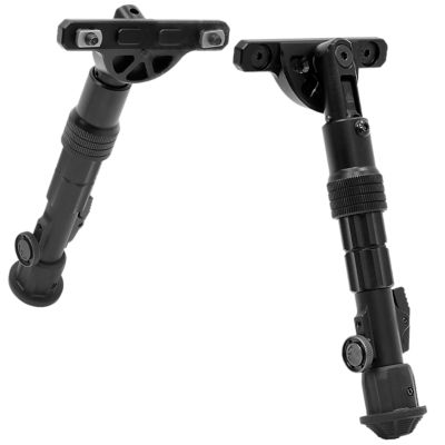Leapers 5.7 to 8 in. FLEX Recon Anodized Aluminum Shooting Bipod, Black