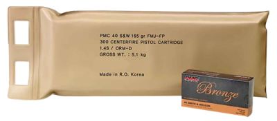 PMC Bronze Battle Pack .40 S&W 165-Grain Full Metal Jacket Handgun Ammunition, 300 Rounds