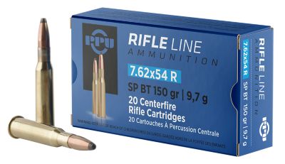 PPU Metric Rifle Line 7.62X54mmR 150-Grain Soft Point Boat Tail Rifle Ammunition, 20 Rounds