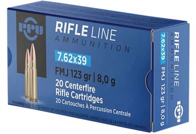 TR&Z Metric Rifle Line 7.62X39mm 123-Grain Full Metal Jacket Rifle Ammunition, 20 Rounds