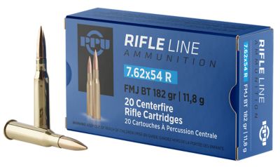 PPU Metric Rifle Line 7.62X54mmR 182-Grain Full Metal Jacket Boat Tail Rifle Ammunition, 20 Rounds