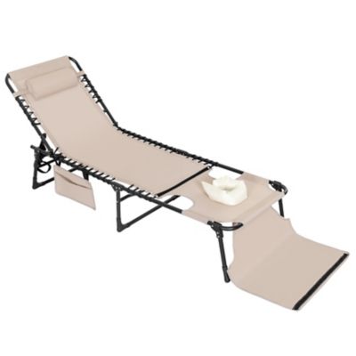 Nuu Garden Patio 5-Position Adjustable Lounge Chair Folding Tanning Chair