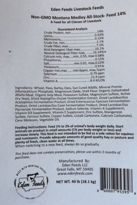 Image showing  14% Non-GMO All Stock Feed
