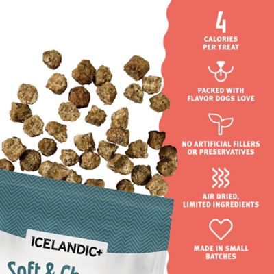 Image showing  Soft & Chewy Bites: Salmon & Cranberry, 2.8 oz.