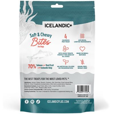 Image showing  Soft & Chewy Bites: Salmon & Cranberry, 2.8 oz.