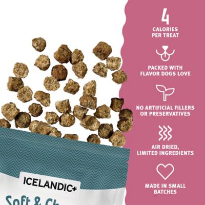 Image showing  Soft & Chewy Bites: Beef & Plum, 2.8 oz.
