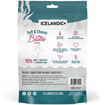 Image showing  Soft & Chewy Bites: Beef & Plum, 2.8 oz.