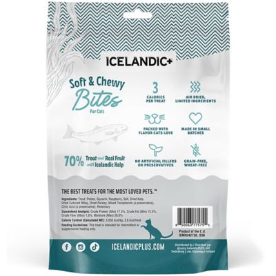 Image showing  Soft & Chewy Bites: Trout & Raspberry, 1.8 oz.
