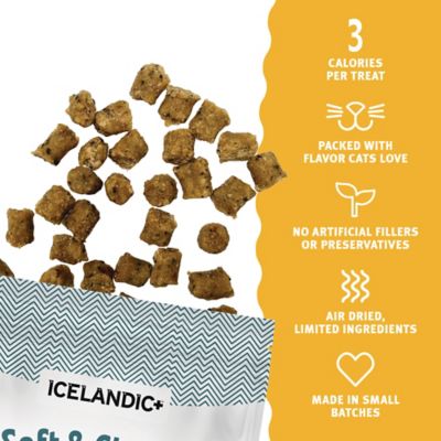 Image showing  Soft & Chewy Bites: Chicken & Blackberry, 1.8 oz.