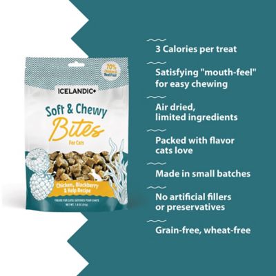 Image showing  Soft & Chewy Bites: Chicken & Blackberry, 1.8 oz.