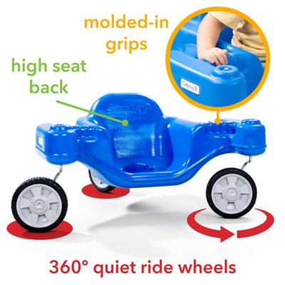 Image showing  Galaxy Glider