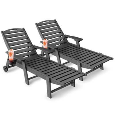 Upland Lounge Chair Ourdoor with 6-Position Adjustable Back, HDPE Patio Chaise with Wheels and Cup Holder, 2 pk. YYLC-GY2