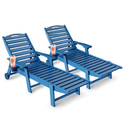 Upland Lounge Chair Ourdoor with 6-Position Adjustable Back, HDPE Patio Chaise with Wheels and Cup Holder, 2 pk. YYLC-NB2