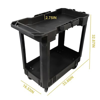 Image showing  Kblt 32-In 2-Tray Utility Cart