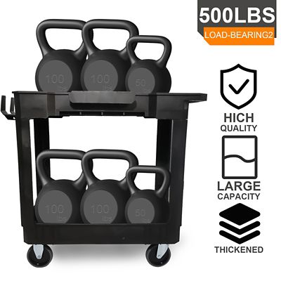 Image showing  Kblt 32-In 2-Tray Utility Cart