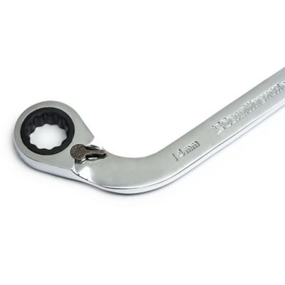 Image showing  5 pc. 72T 12 pt. Reversible S-Shape Double Box Ratcheting Metric Wrench Set