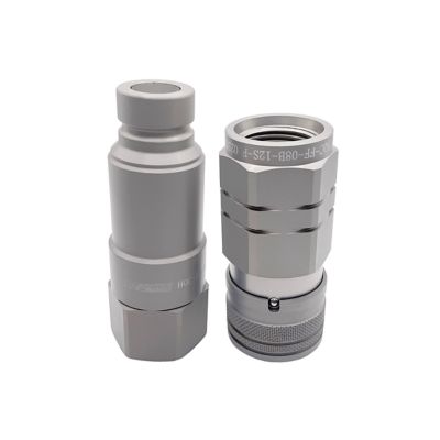 Image showing  Flat Face Connect Under Pressure Hydraulic Quick Couplers, SET, 1/2 in. ISO Body, 3/4 in. NPT Port